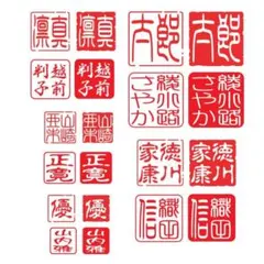 맞춤형 고무 스탬프 10mm