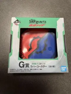 Item thumbnail for item 21ab2e28-791a-4451-bec8-df9388a8d163