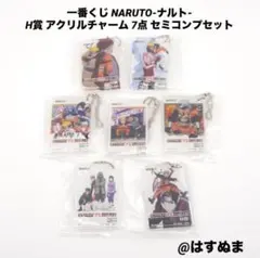 2026年最新】アニメグッズまとめ売り 大量の人気アイテム - メルカリ