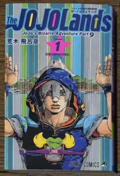 2026年最新】初版 ジョジョの奇妙な冒険の人気アイテム - メルカリ
