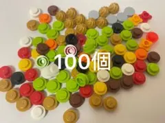 レゴ パーツ 100個