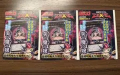 最終　PCG10鑑定遊戯王マジマジ☆マジシャンギャル プロモブラマジガールpsa 最終 PCG10鑑定遊戯王マジマジ☆マジシャンギャル プロモ