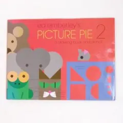 【英語/洋書】エド・エンバリー　Ed Emberley　お絵かき絵本[5]