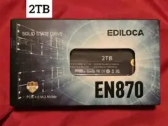 新品 2TB SDD EDILOCA EN870 PCIe 4.0 NVMe