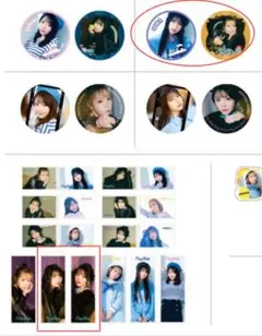 Tくん 様専用 TrySail Flag Shipガチャ3点まとめ買い