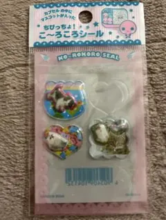 平成レトロ キュートガール 猫 ねこ うさぎ シール ラメ入り 当時物 平成レトロ キュートガール 猫 ねこ うさぎ シール ラメ入り