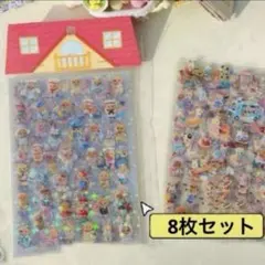 2026年最新】シルバニア シールの人気アイテム - メルカリ