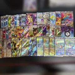 sr.sar.ur51枚まとめ売り