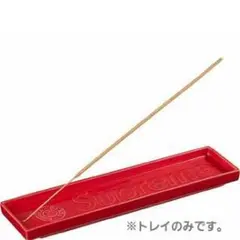 2026年最新】supreme trayの人気アイテム - メルカリ