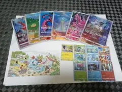 ポケモンカード プロモカードセットのサムネイル