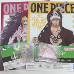 ONE PIECE 一番くじ ロー コラソン ドフラミンゴ