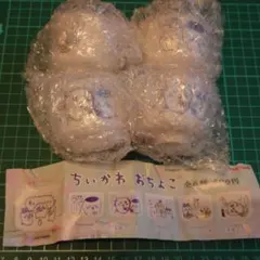ちいかわ おちょこ 4点セット ガチャガチャ