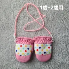 Item thumbnail for item 8d83f6c4-5fca-44e1-a50f-6f3efd37d48e