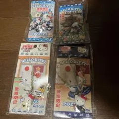 2026年最新】キティ 柔道の人気アイテム - メルカリ