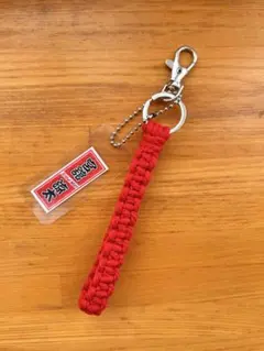 Snow Man 宮舘涼太担｜推し活 メンバーカラー マクラメキーホルダー