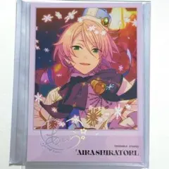 2026年最新】星幻時序の人気アイテム - メルカリ