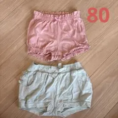 専用　女の子　まとめ売り　80センチ 2026年最新】ベビー服 まとめ売り 女の子 80の人気アイテム - メルカリ