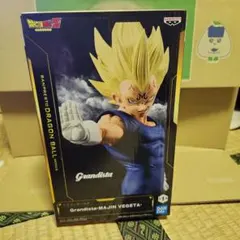 匿名配送 ドラゴンボールZ Grandista 魔人ベジータ フィギュア