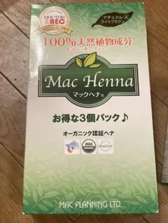 Mac Henna ナチュラルブラウン 3個パック+ナチュラルブロンズ1箱のサムネイル