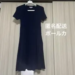 KAIMANA様 リクエスト 2点 まとめ商品