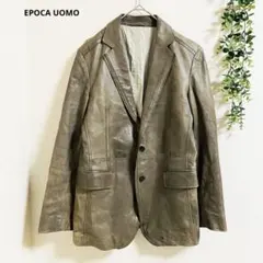 EPOCAUOMO レザージャケット　テーラード　M 羊革　キュプラ　高級感のサムネイル