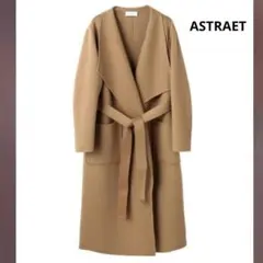 2025年最新】ASTRAET レディース ロングコートの人気アイテム - メルカリ