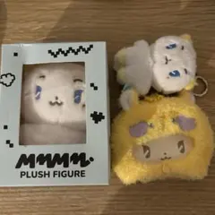 リカ様 リクエスト 3点 まとめ商品