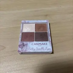 CANMAKE Silky Souffle Eyes 04