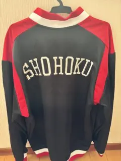 美品　非売品　スラムダンク 湘北高校 ジャージ ジャケット SHOHOKU