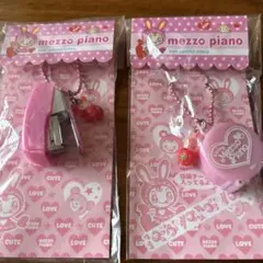 メゾピアノ♪ベリエちゃんのイチゴマスコット付き、ミニテープとホチキスキーホルダー
