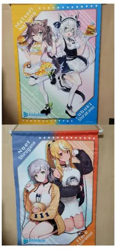 ホロライブ モーリーオンライン タペストリー 2種 まとめ売り