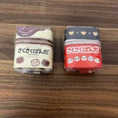 カバヤ　さくさくぱんだ　スカーフ付きチャームポーチ　2種セット