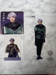 ミュージカル刀剣乱舞 五月雨江 夜半 2.5茶屋 クリアカード コースター