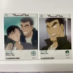 新品♦︎匿名発送♦︎名探偵コナン【伊達航】EMOCAエモカ2枚セット