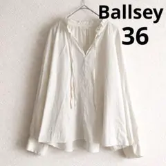 ボールジィ トゥモローランド ハイカウントサテン ネックフリルブラウス　S