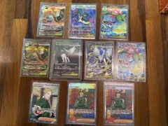 300円スタート！！！ポケモンカードゲーム メガブレイブ　10枚セット