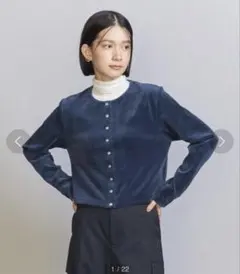 ユナイテッドアローズ カーディガン