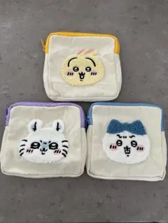 ちいかわもこもこポーチ3個セット