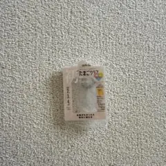 Item thumbnail for item 86a82f44-cb1e-4579-9cdb-868c6e9fbe61