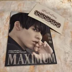 豪華☆B’z写真集グッズ非売品グッズあり 2026年最新】B'z 写真集の人気アイテム - メルカリ