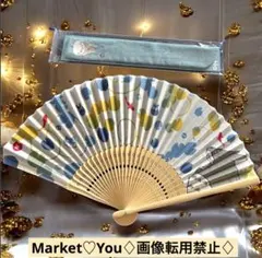未開封品 ジブリ となりのトトロ クローバー 花巾着 刺繍 中トトロ 小