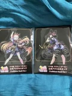 ウマ娘 ラバーマット ジェンティルドンナ・オルフェーヴル - メルカリ