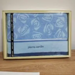 Pierre Cardin バスタオル 青のサムネイル