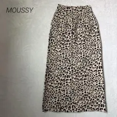 Item thumbnail for item 7c03c8a6-a551-4812-bb0f-e5c2cbd968f5