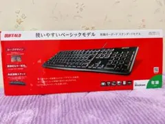 BUFFALO 有線キーボードスタンダードモデル