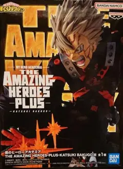 THE AMAZING HEROES PLUS - 爆豪勝己