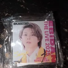 Item thumbnail for item ad2ab1d4-3296-4484-a8a1-87da08058d87