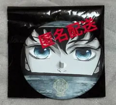 2026年最新】時透無一郎 缶バッジ 柱展の人気アイテム - メルカリ
