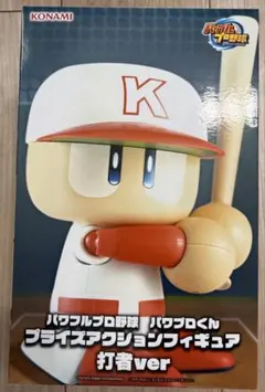 パワプロくん プライズアクションフィギュア 打者ver. フォロー割