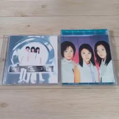 dream 2枚まとめ売り